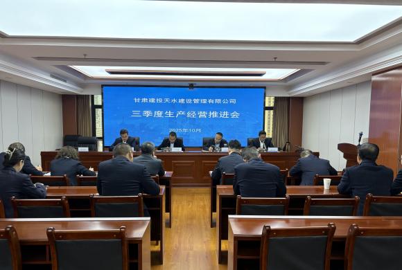 CͶˮ˾_a(chn)(jng)IM(jn)(hu)